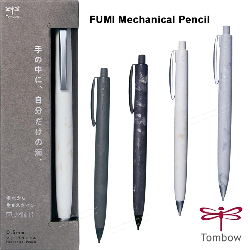 

Tombow FUMI 0.5mm Mechanical Pencils Unique Minimalist Barrel Anti-Fatigue Writing Pencil Journaling Office Note-Taking Supplies