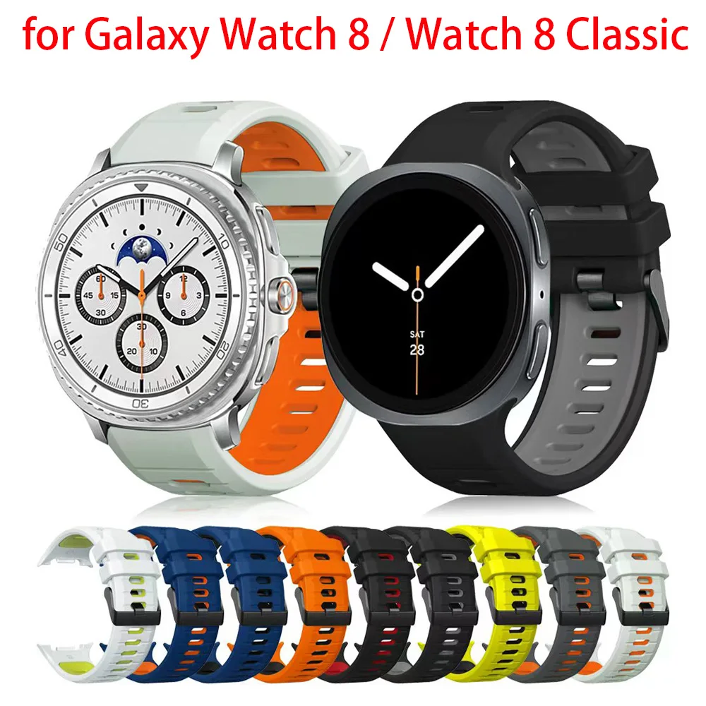 

Для Samsung Galaxy Watch 8 40 мм 44 мм ремешок для часов подходит для часов 8 Classic 46 мм силиконовый SM-L320 SM-L330 SM-L505 сменный ремешок для часов