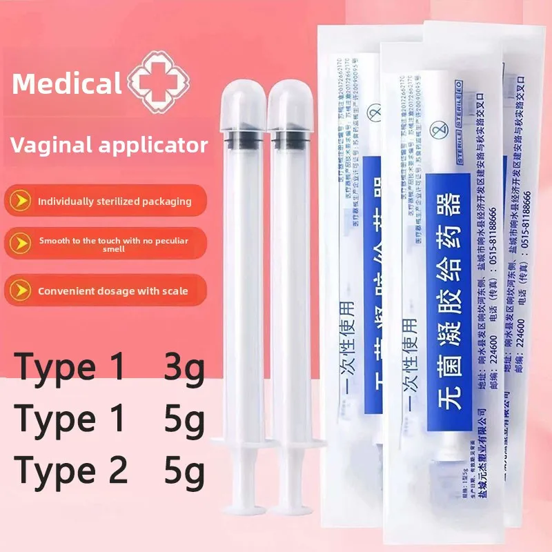 50Pcs Disposable Gynecological Gel Applicator, Single‑Use Personal Care Delivery Tubes for Gel Suppository Use
