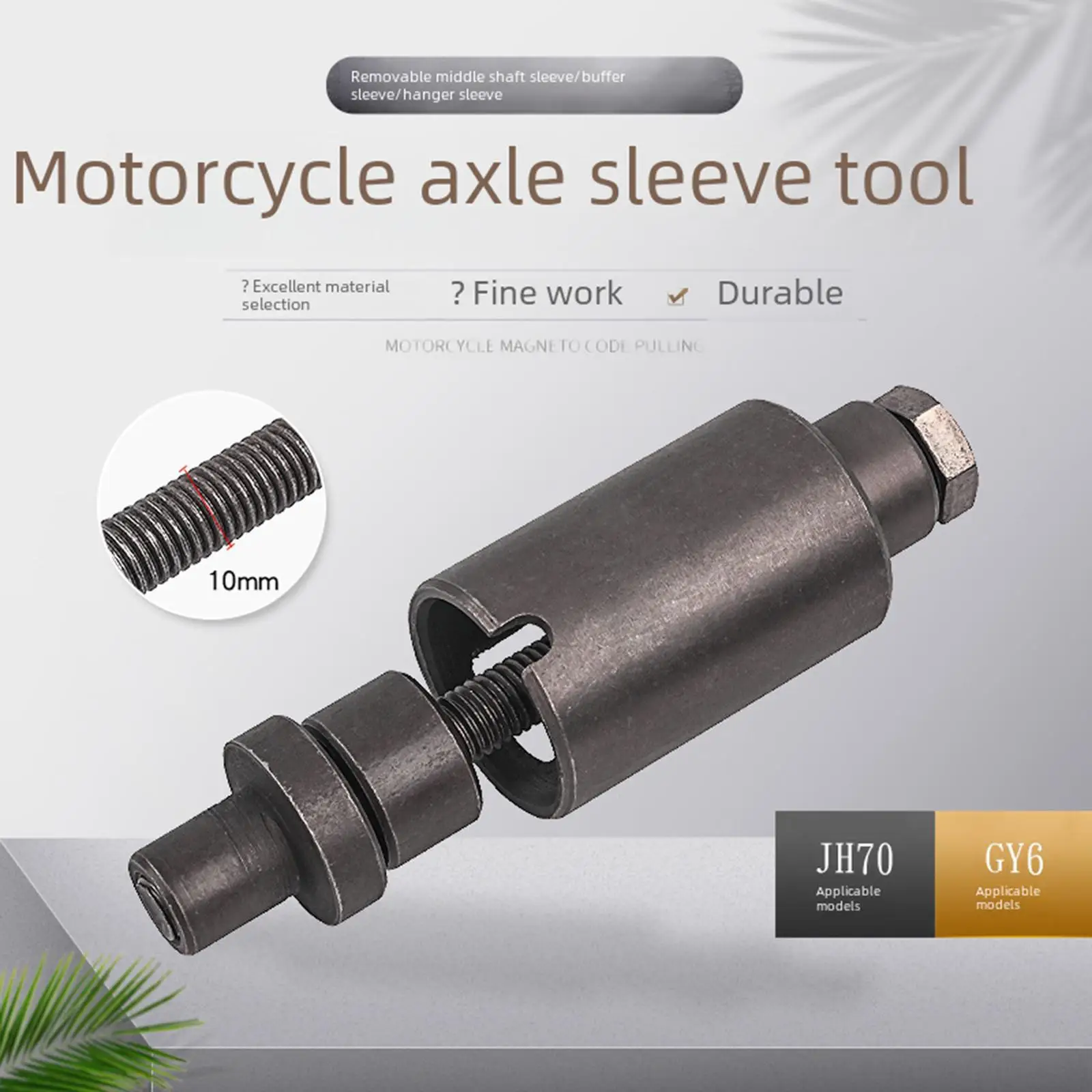 

Professional Engine Bushing Remover Puller Metal Tool for Motorcycles Scooters Moped Repairs Universal Kit for JH70 GY6