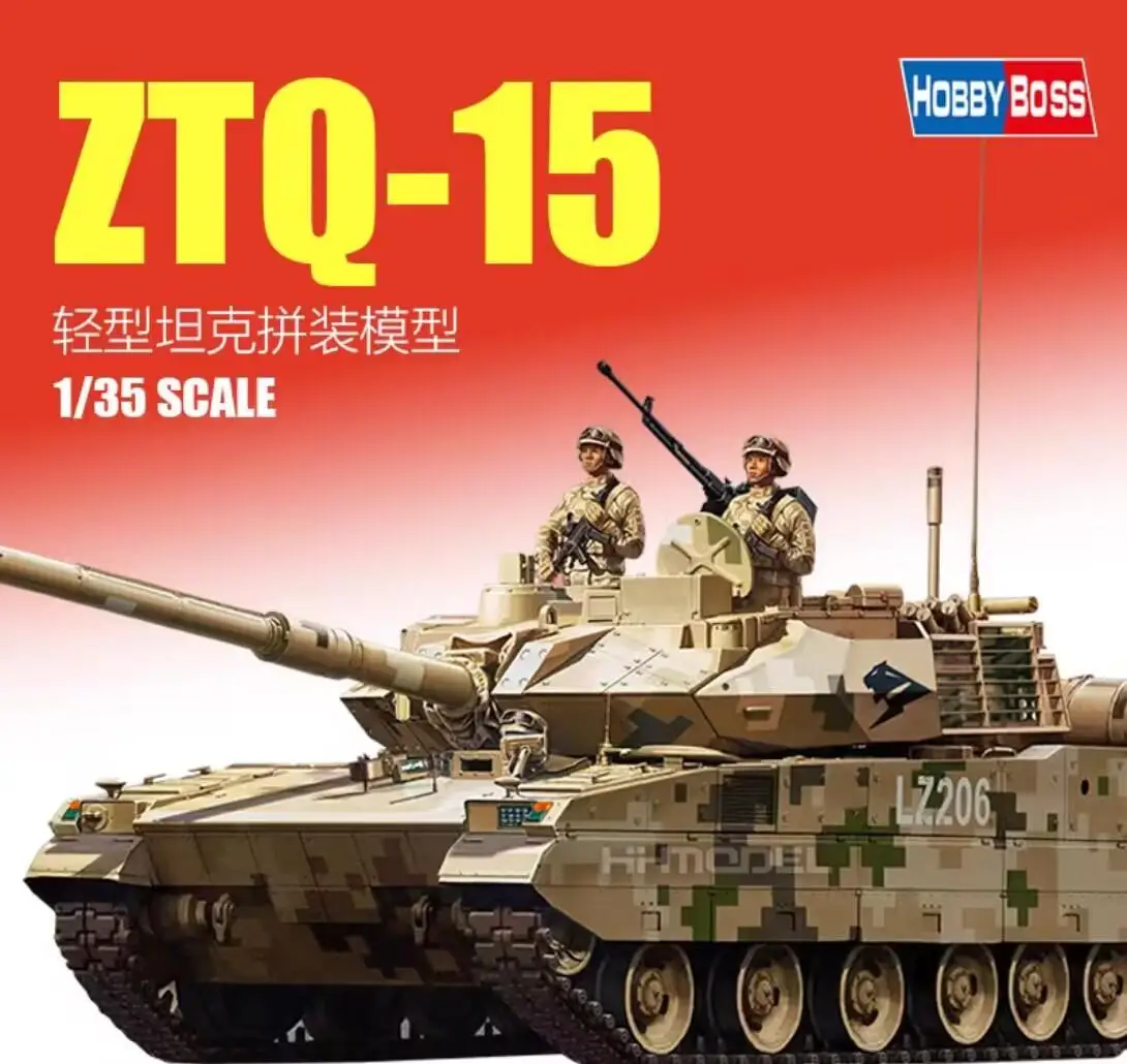 Hobby Boss 84577 1/35 PLA ZTQ-15 светильник Модель резервуара