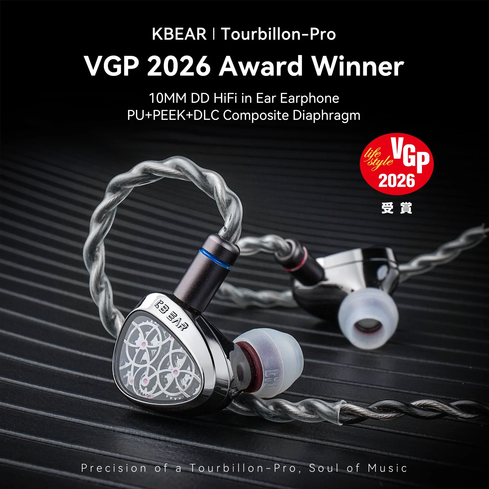 KBEAR Tourbillon Pro TB-PRO In - Pc Gaming Earphones recension och pris