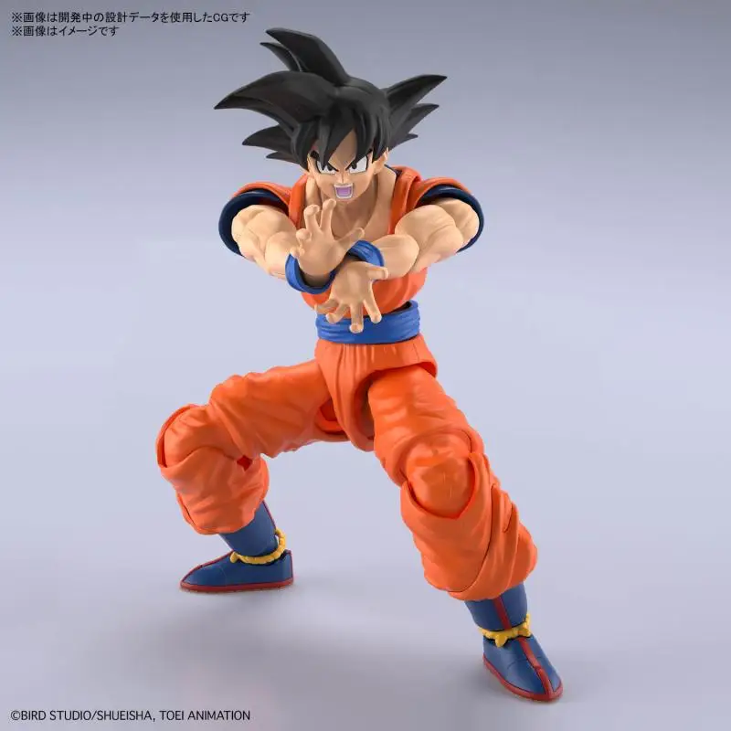 Original Bandai Dragon Ball Z Figure-Rise Standard Son Goku&vegeta New Spec Collections Assembly Model Ornaments Decorate Gift view 2