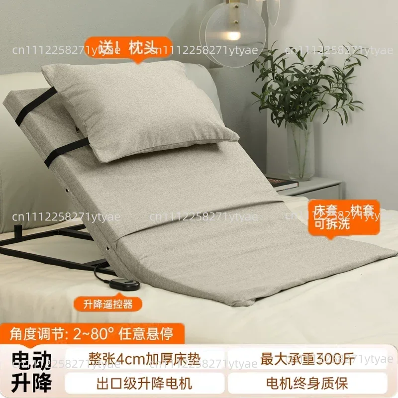 Elderly Electric Lift Assist Mattress, Household Nursing Bed Pad for Long-Term Lying & Mobility Impairment