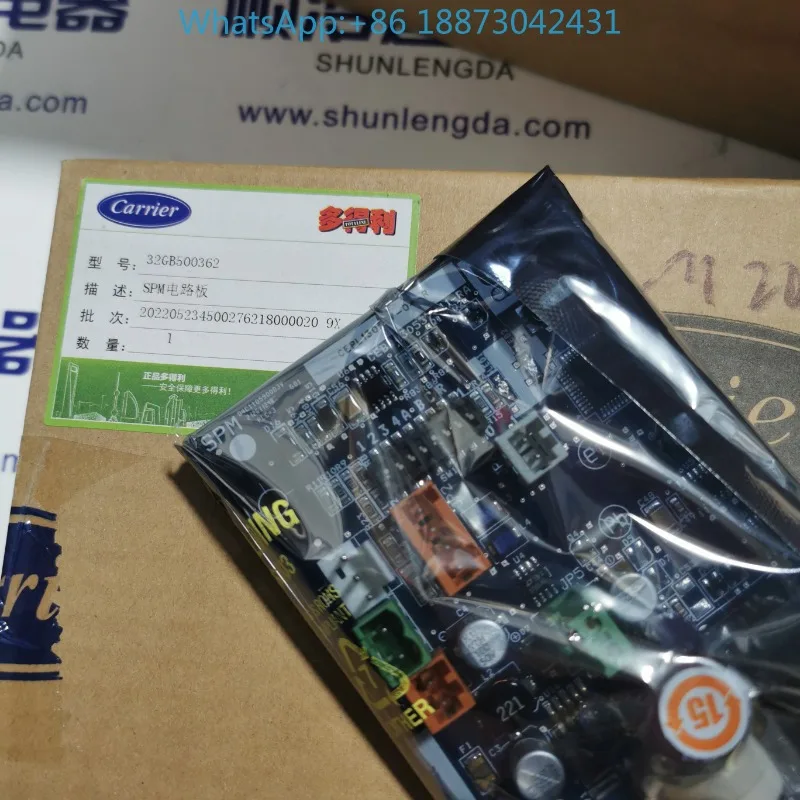 Carrier Air Conditi… - image