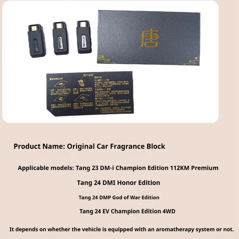 For BYD Don Tang Don DMI TangDMP Tang EV Original Freshener Block Car Aromatherapy Replacement Kit Car Accessories