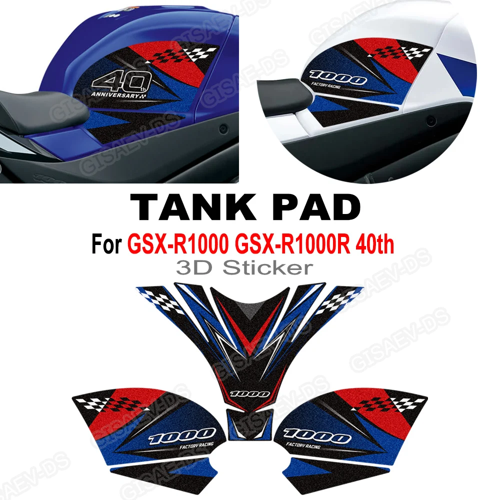 gsx-r1000、gsx-r1000r、gsxr、gsx-r-1000-r、gsx-1000r用。40周年記念モデル。バイク用燃料タンクステッカー、保護パッド、フロスト加工デカール、アクセサリー。