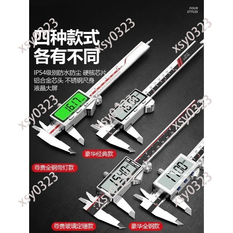 

High Precision Digital Vernier Caliper Portable Measuring Tool for Jewelry Craft