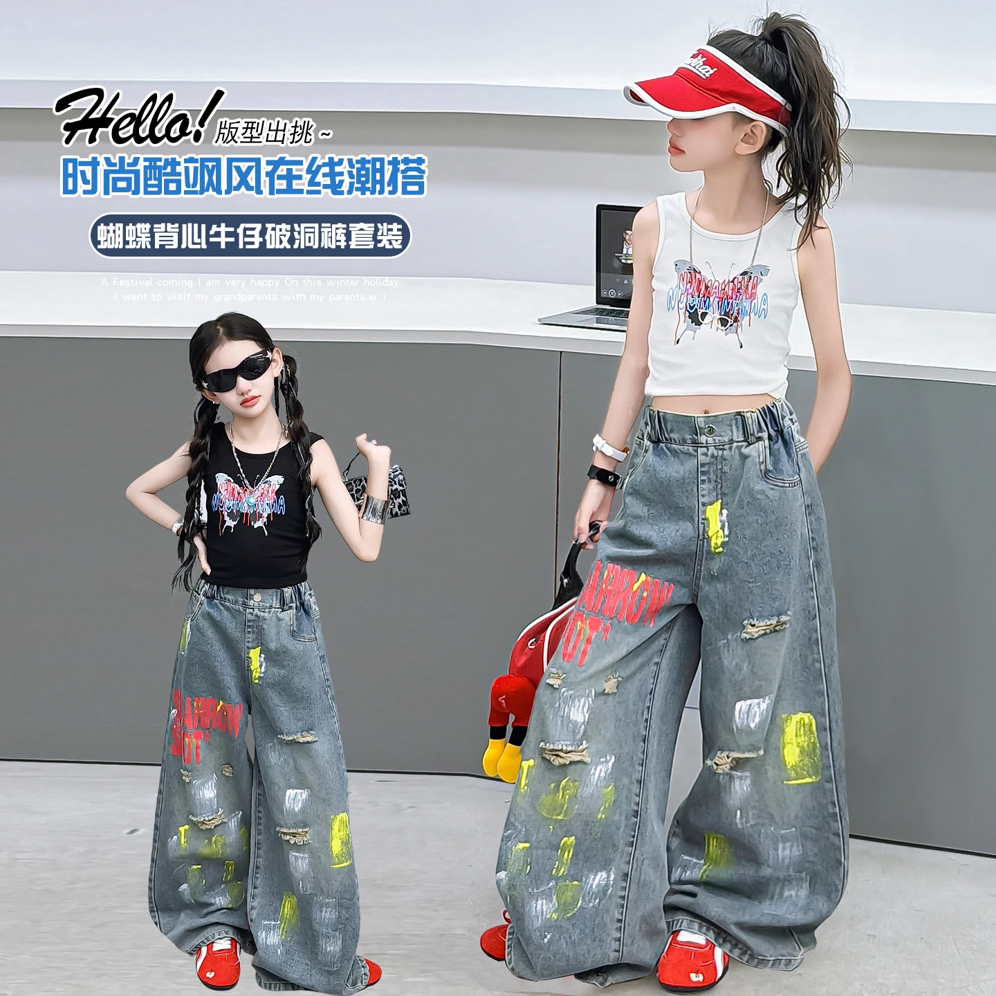 Jeans Estivi per Ragazze 4-14 - Summer Clothing Drawing For Kids recensione e prezzo