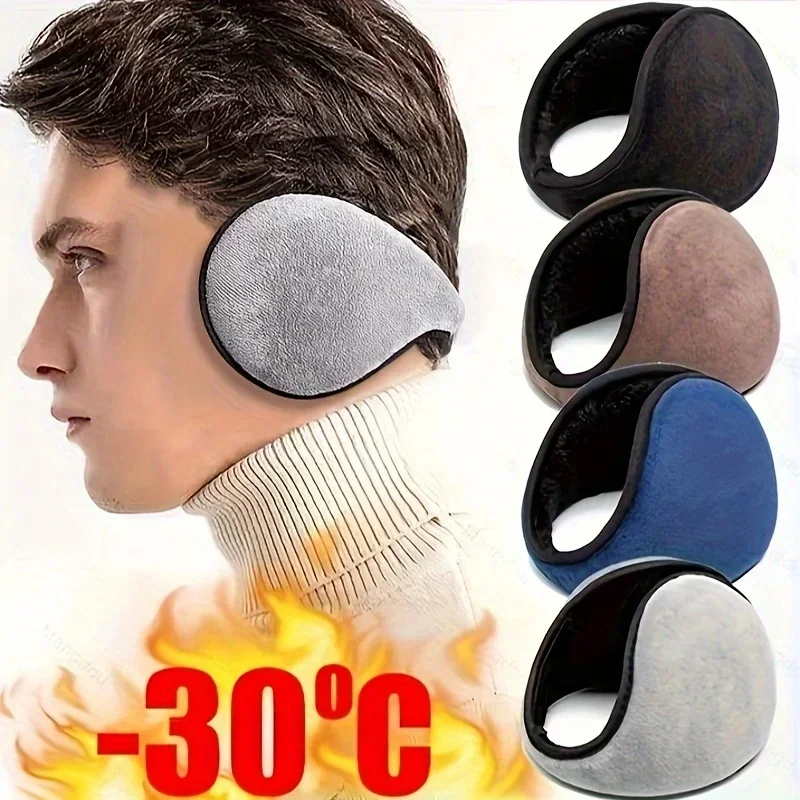 Protetores de orelha acolchoados com proteção para as orelhas, versão coreana de inverno para homens.