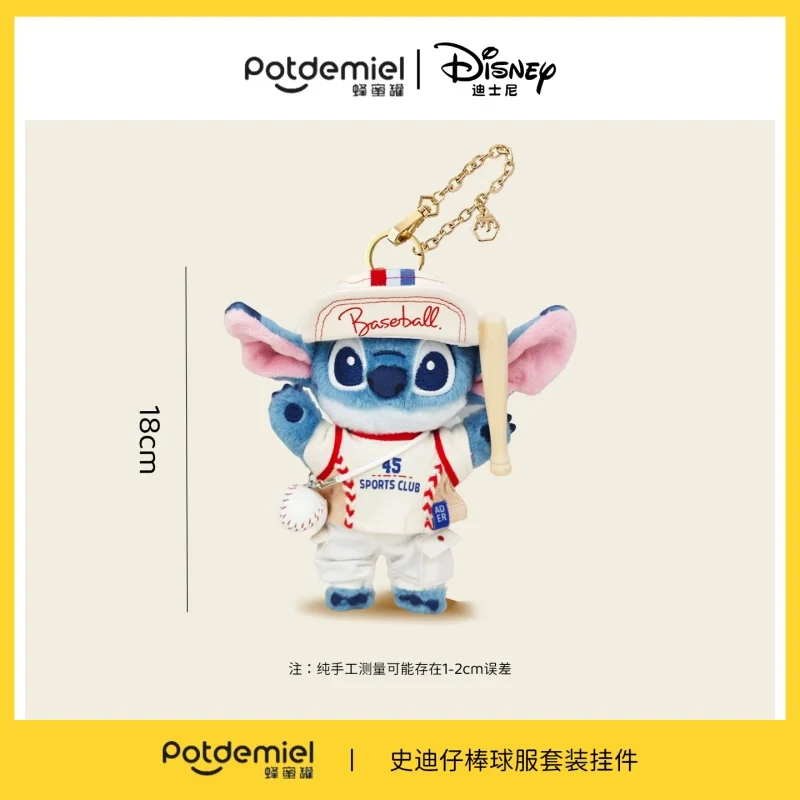 Auf Lager Authentischer Disney Halloween Kürbis Stich Anhänger Plüsch Puppe Rucksack Anhänger Stich Puppe Schlüsselanhänger Paar Festival Geschenk