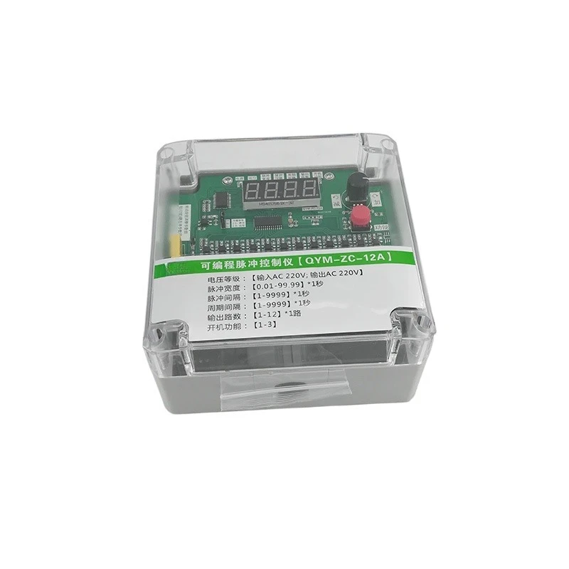 QYM-ZC-12A AC220V 12 Channel Programmable Pulse Controller Digital Timing Control Module for Industrial Equipment