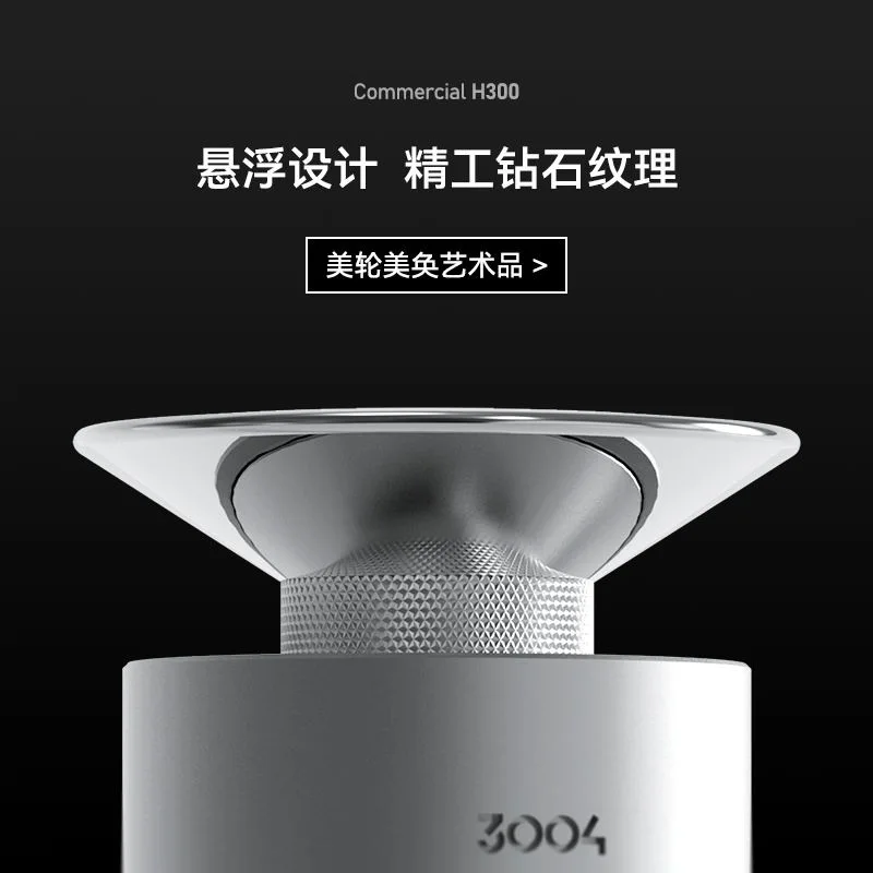 3004Desktop Aroma Diffuser  Indoor Home Automatic Fragrance Commercial Fragrance Hotel Timing Diffuse