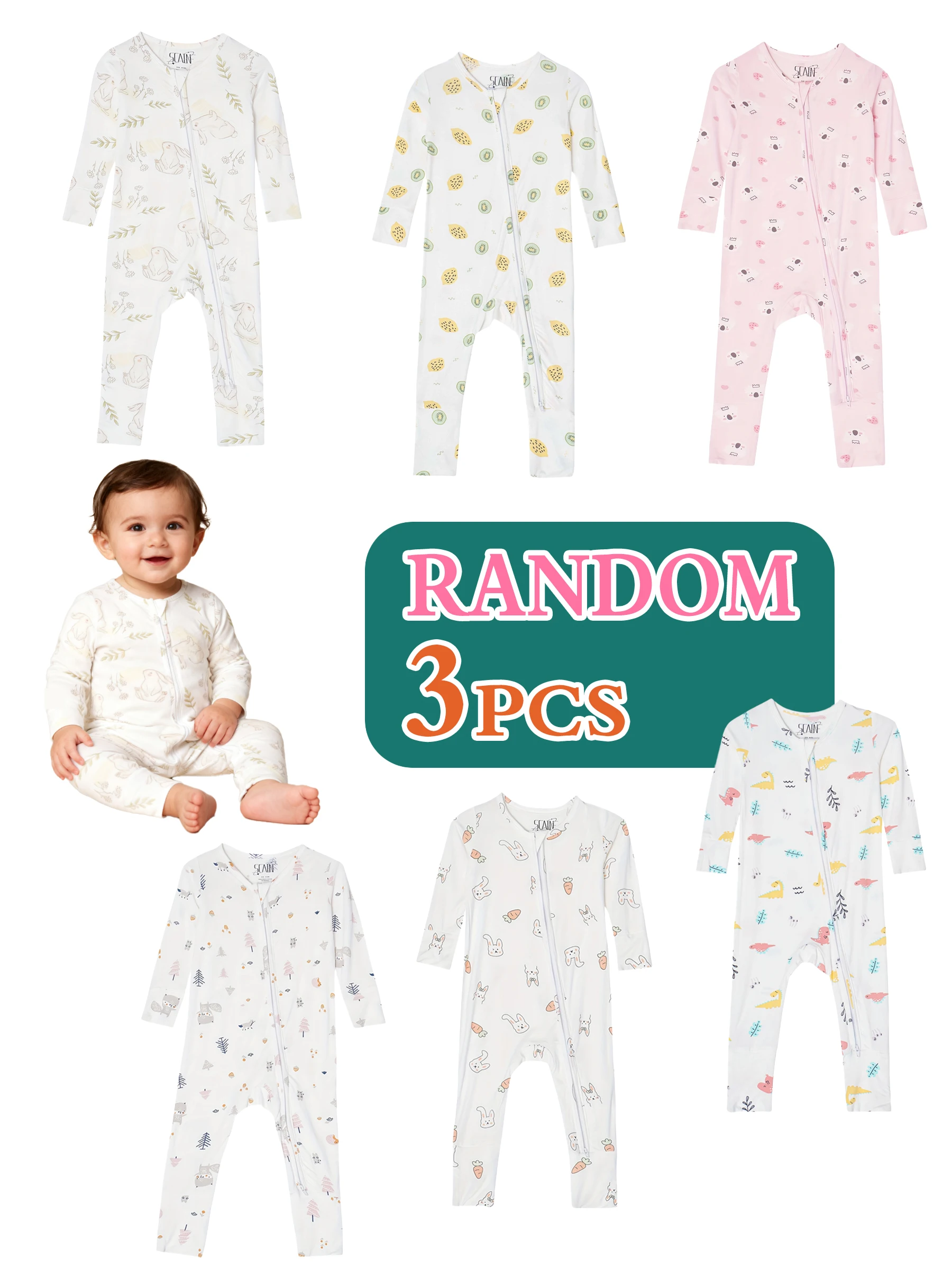Three-piece fashion baby romper set, featuring a randomly selected bamboo fibre romper, suitable for ages 0-24 months.