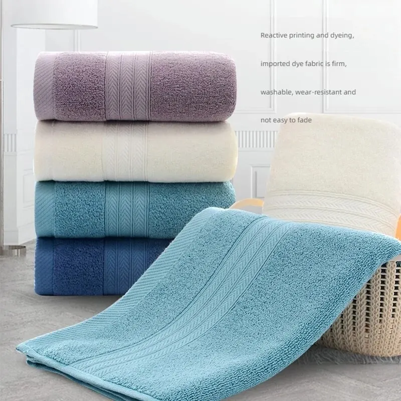 Cotton Towel Solid Color Thickened Absorbent Soft and Comfortable Household Wash Towel (34 * 73cm)