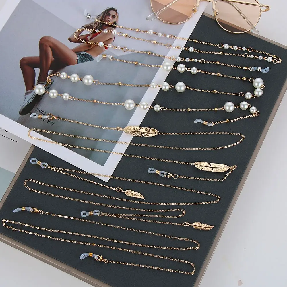 

Eyeglass Holder Necklace for Glasses Pearls Sunglasses Holder Reading Glasses Lanyard Leaves Glasses Chains Eyeglass Chains