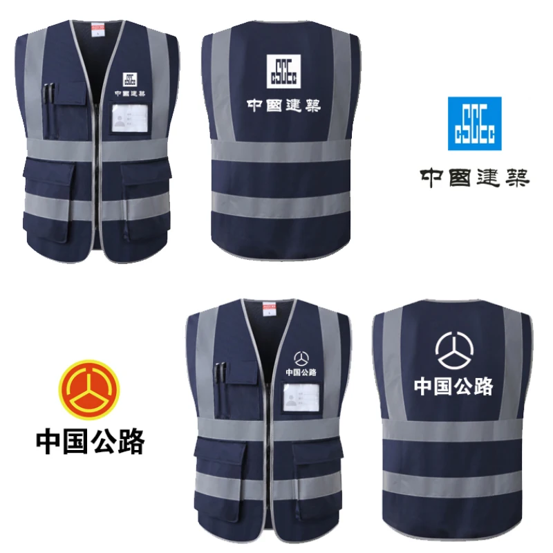 Custom Logo or Text Hi Vis Vest Print Navy Reflective Vest Work Vest for Men Reflector Safety Vest with Pockets Workwear