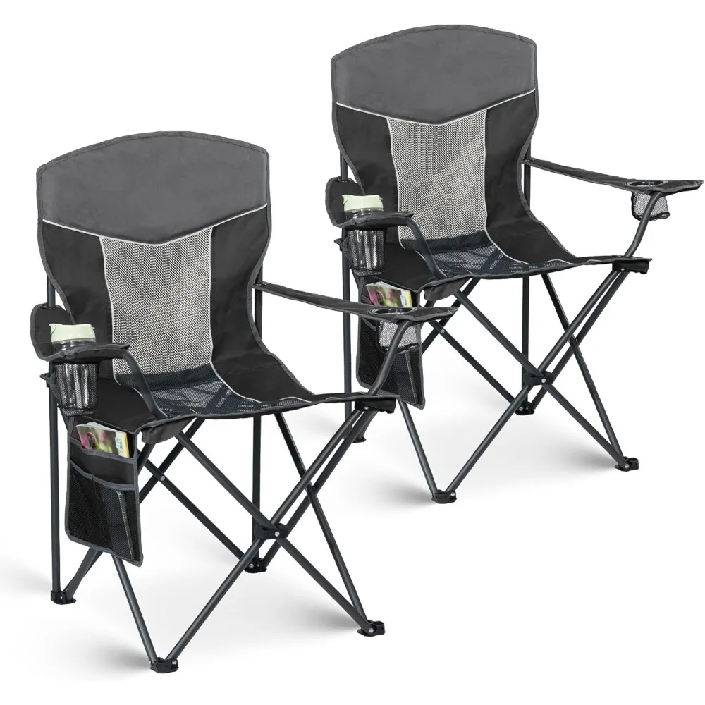 Folding 2-Pack Camping Chairs with Mesh Back, Cup Holder & Storage Pocket