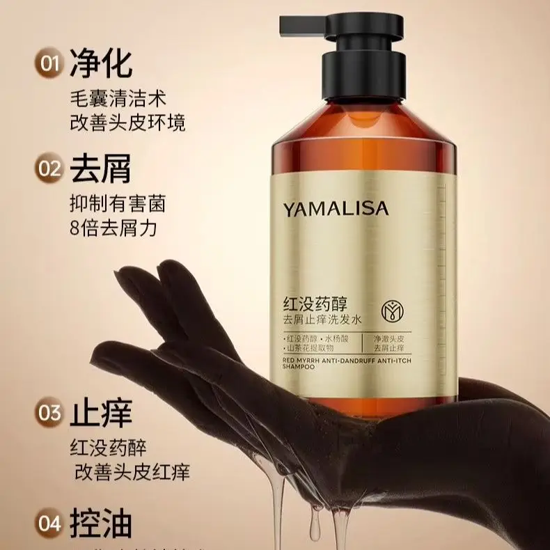 500ml Bisabolol Shampoo, Oil Control Volumizing Flake Control Scalp Soothing Long Lasting