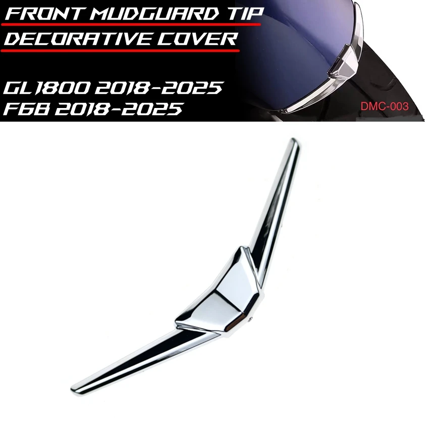 

GL1800 переднее крыло мотоцикла, передняя декоративная крышка для Honda Gold Wing GL1800/F6B 2018-2025, АБС-пластик, хром