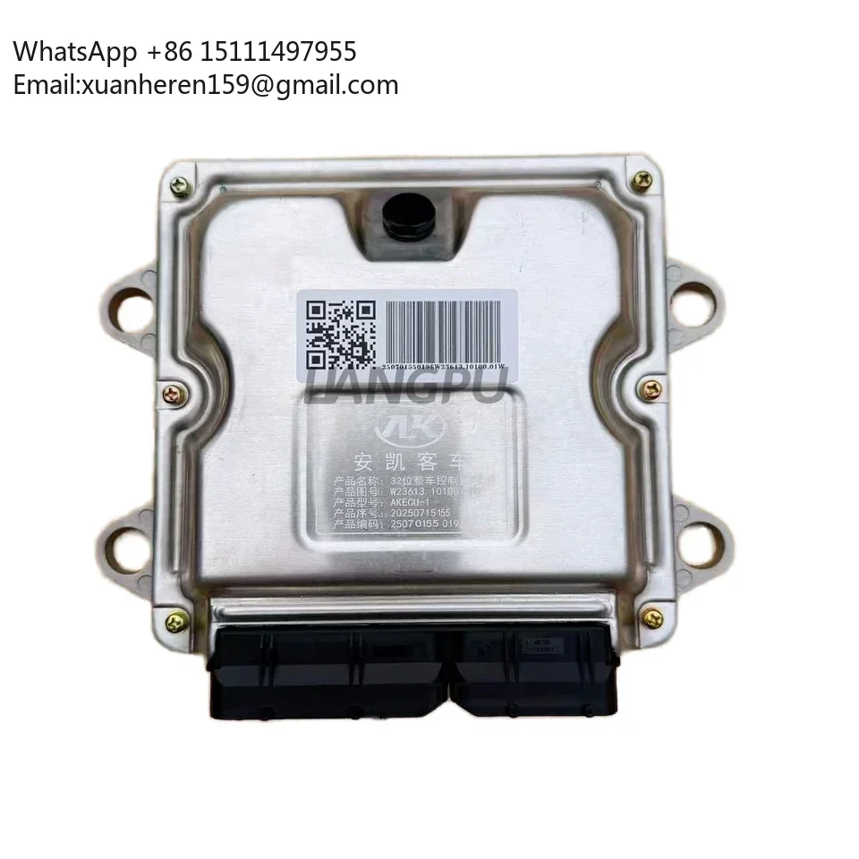 Original Ankai Bus Parts 24V ECU Power Control Unit 250701550196 New for Bus Accessories