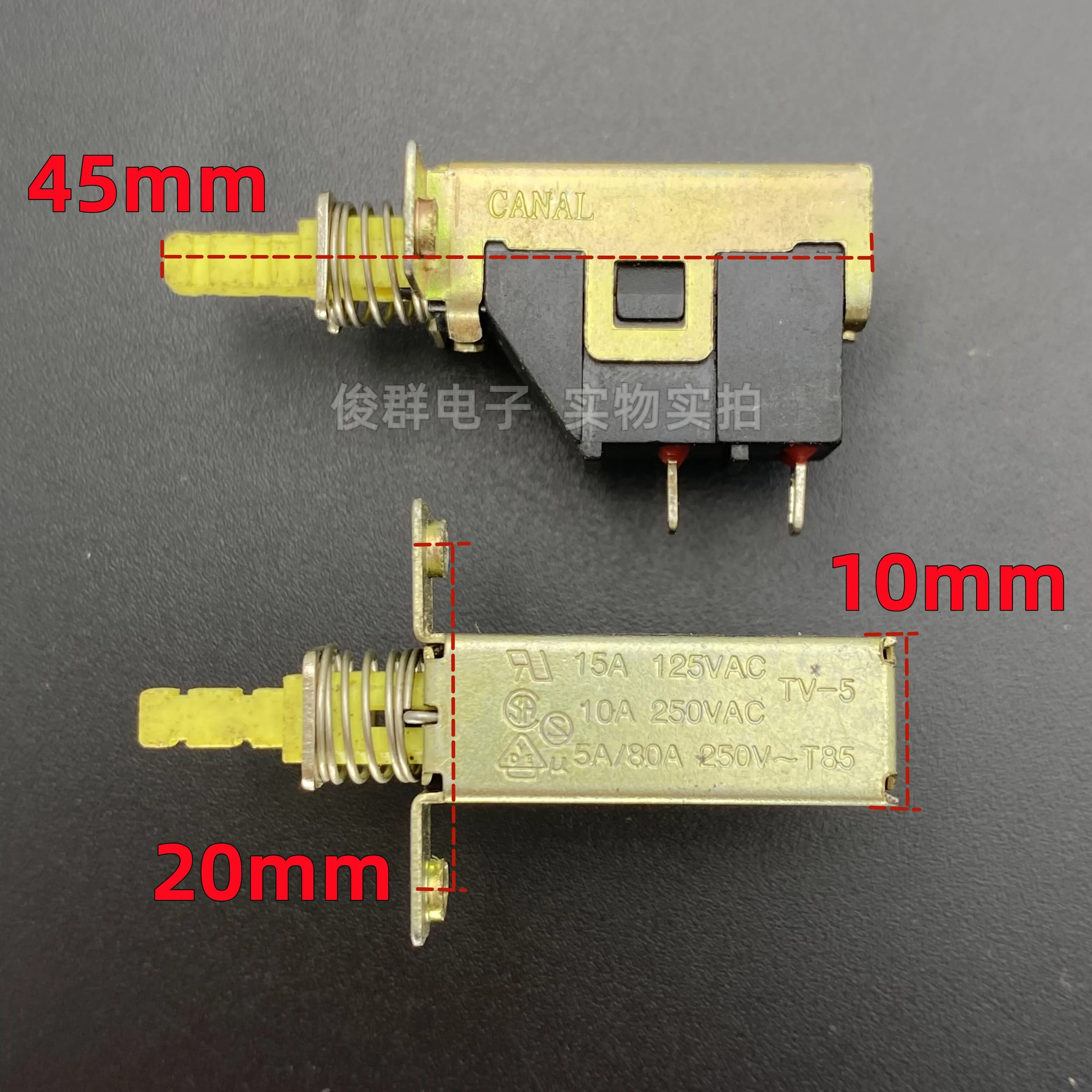 10pcs/Taiwan PS-2 lock power switch self-locking button TV-5 straight button 2-pin 10A power amplifier button