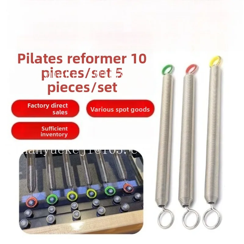 Pilates springs accessories piano wire springs yoga core bed pulley stretch springs