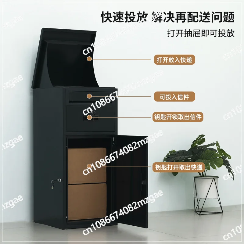 Steel door express outdoor anti-theft delivery cabinet, multi-layer multifunctional storage box