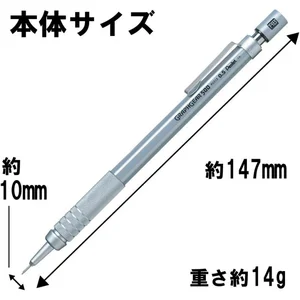 1pc Pentel Graphgear 500 Bleistiftzeichnung Maschinenbau Automatischer Bleistift mit Gummi für Canetas Pro 0,3 0,7 0,7 0,9 mm 10 Hauptverkäufe Schließende Farbe 500 Farben - №8