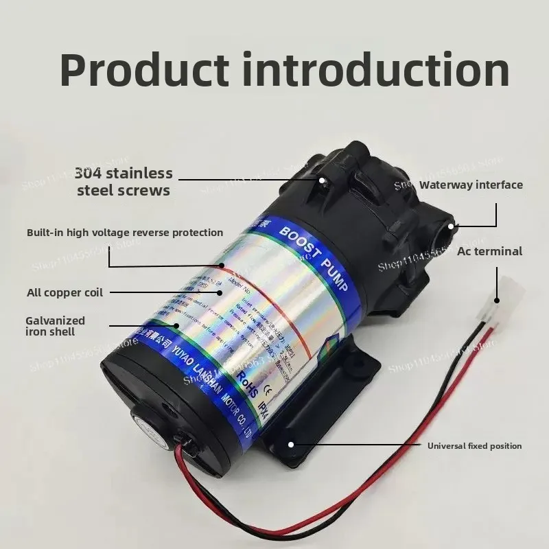 Booster pump Self-priming pump Household water purifier RO reverse osmosis miniature diaphragm pump Universal water purifier