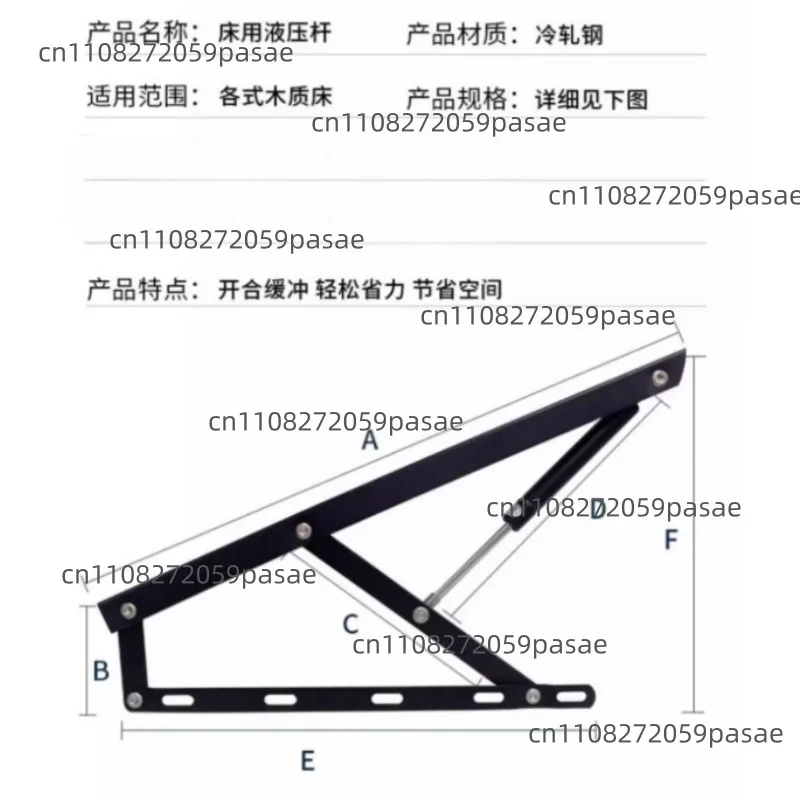 Bed Hydraulic Rod Furniture Hydraulic Bar Lifter Tatami Pneumatic Support Bed Box Mechanism Accessory Spring Hinge
