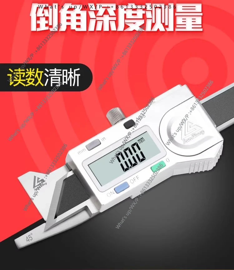 

High-precision 45-degree chamfer ruler chamfer gauge measurement digital vernier caliper 0-10mm angle gauge stainless steel