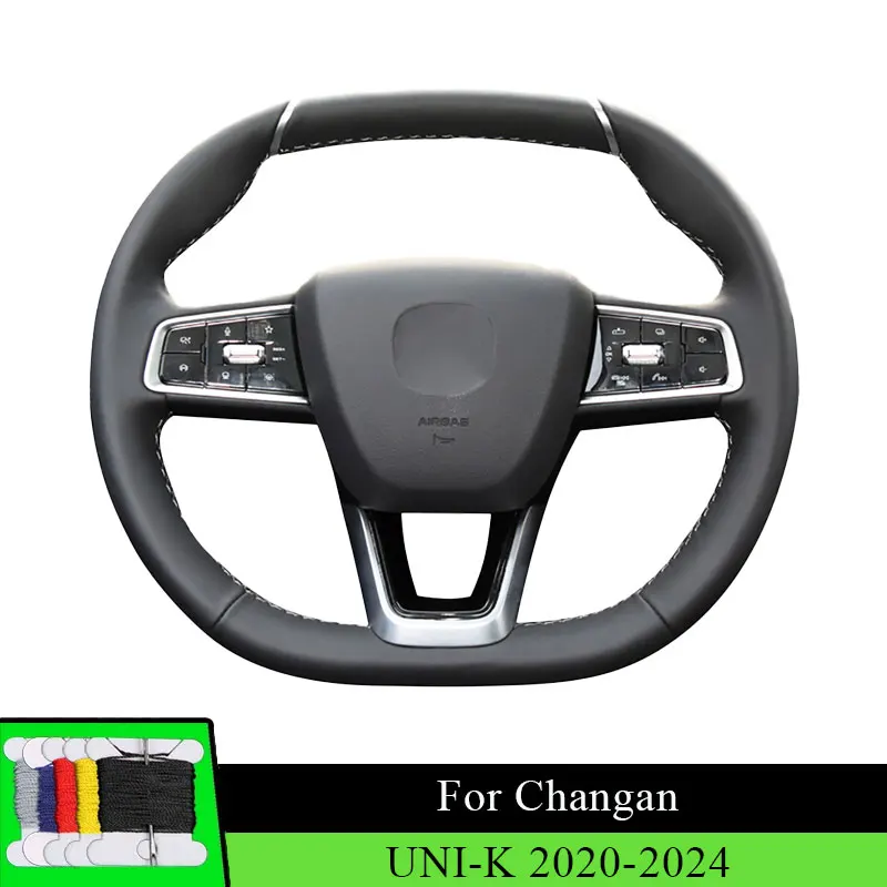 

Car Steering Wheel Cover For Changan UNI-K 2020-2024 Fiber leather Car Accessories Steering Wrap Wear Resistance Black