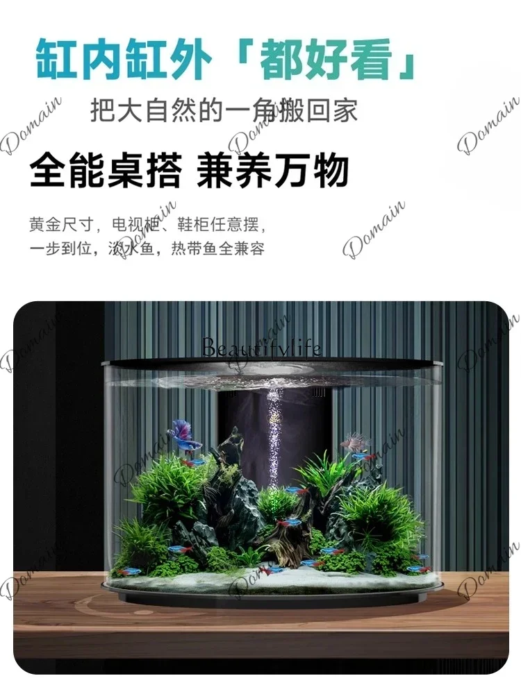 LZ 8Fish Tank Living Room 2025 New Water-free Self-circulation Desktop Ecological Small Fish Tank 50L Oval Landscaping Aquarium