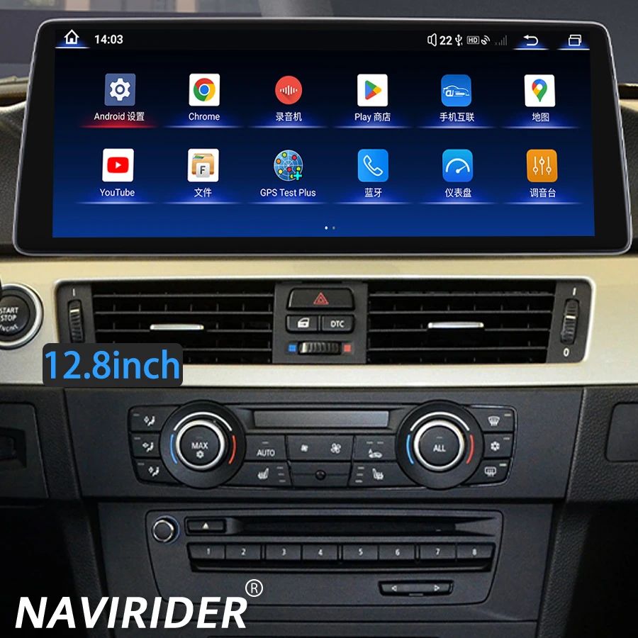12.8''Android 14 DSP Carplay DSP AHD Screen For BMW 3 Series E92 2006-2015 AHD Car Radio With 360 Wireless BT Navirider Stereo