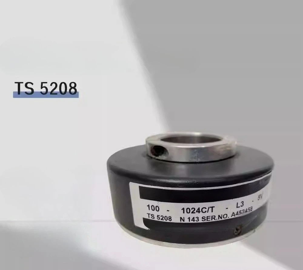 TS5208N143 Motor En… - image