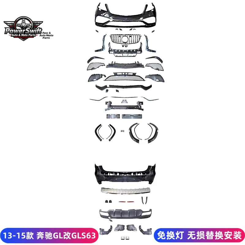 

Suitable for Mercedes-Benz X164 X166 GL350 GL400 GL450 Modified GLS63 AMG Surround Front Bumper Old to New