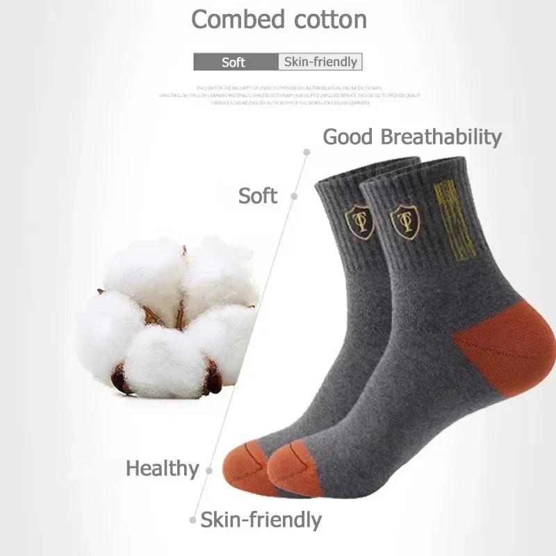 5 pares de medias deportivas de algodón transpirables para hombre, calcetines de fibra de bambú para otoño e invierno, desodorante con absorción de