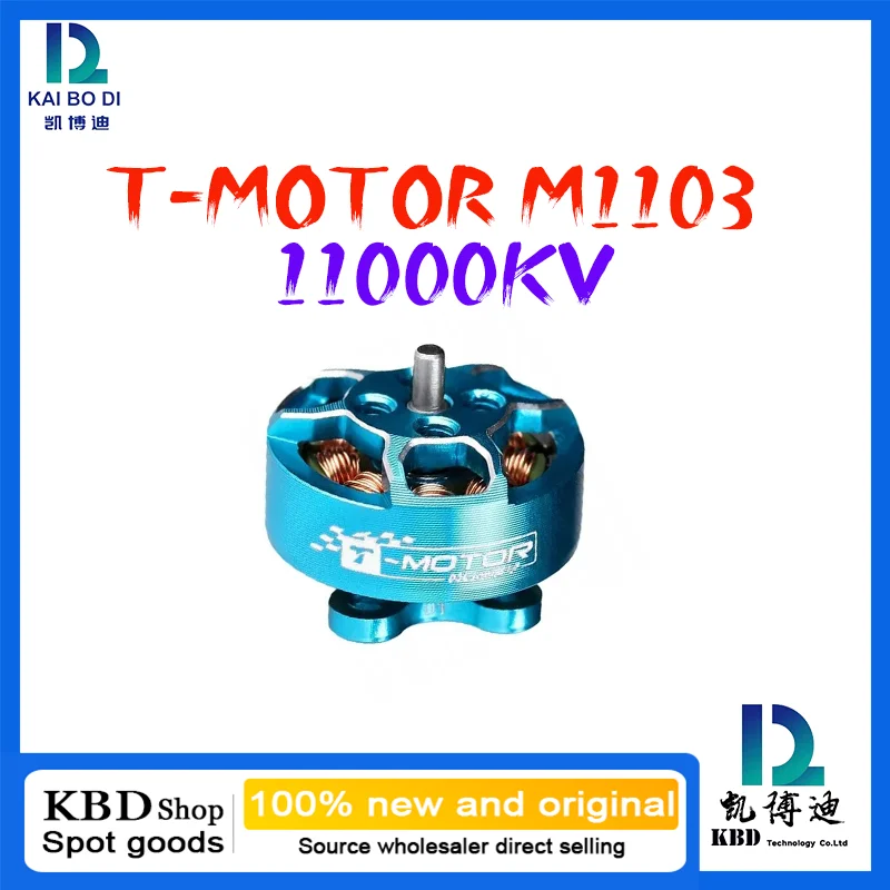 T-MOTOR M1103 8000KV/11000KV SILNIK DRONE FPV