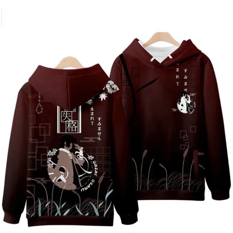 

Bungo Stray Dogs Dazai Osamu Cosplay Hoodie Women Men Harajuku Sweatshirts Streetwear Hip Hop Pullover Outerwear Hooded Jacket