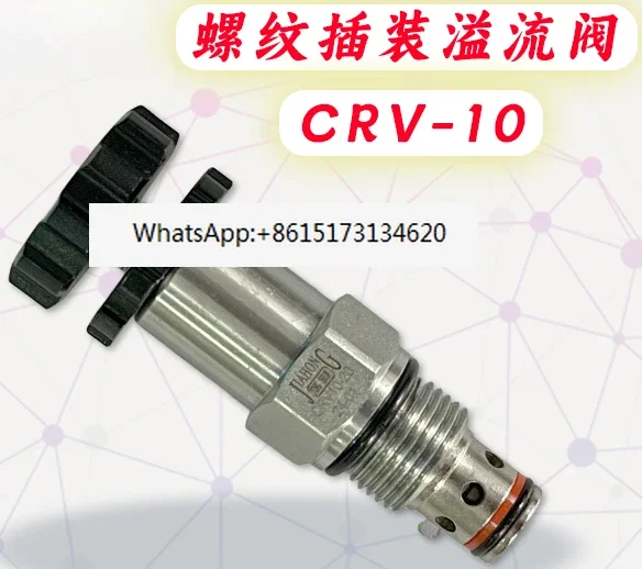 Hydraulic threaded cartridge relief valve, pilot operated relief valve, pressure regulating valve, safety valve