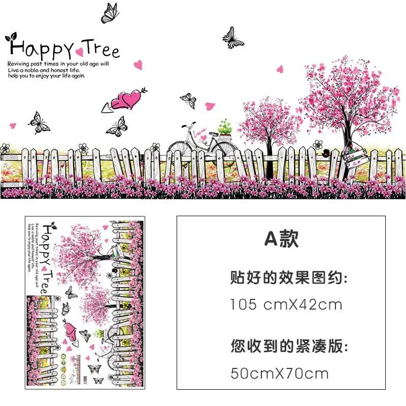 Waterproof Wall Corner Sticker Floral Border Trim for Bedroom Hallway Decoration Home Stickers Cartoon Butterfly Animals