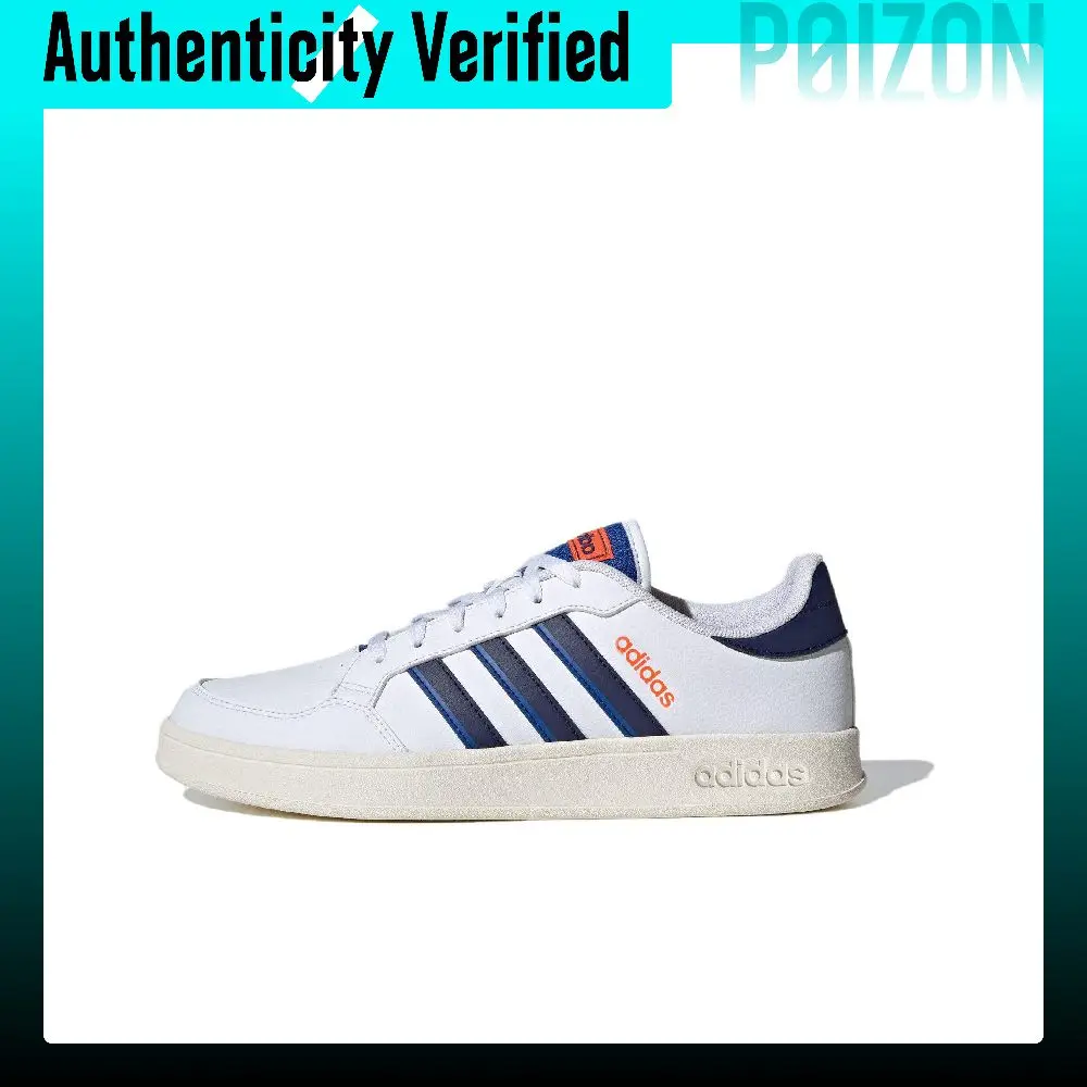 Adidas Hoops 2.0 Skate Shoes Men's Low-top White IG6537