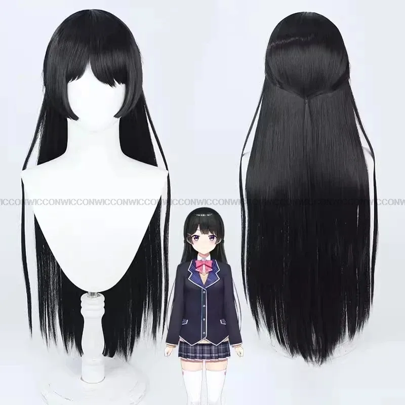 2025 иiyiАниме Vtuber Виртуальный вид Косплей Костюм Цукино Мито Парик Япония Jk Школьная форма Юбка Женщина Kawa