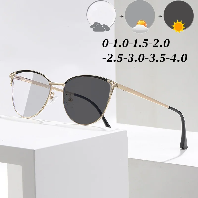 

Men Women Trendy Photochromic Myopia Glasses Unisex Blue Light Blocking Eyewear Fashion Stylish Cat Eye Minus Diopter Eyeglasses