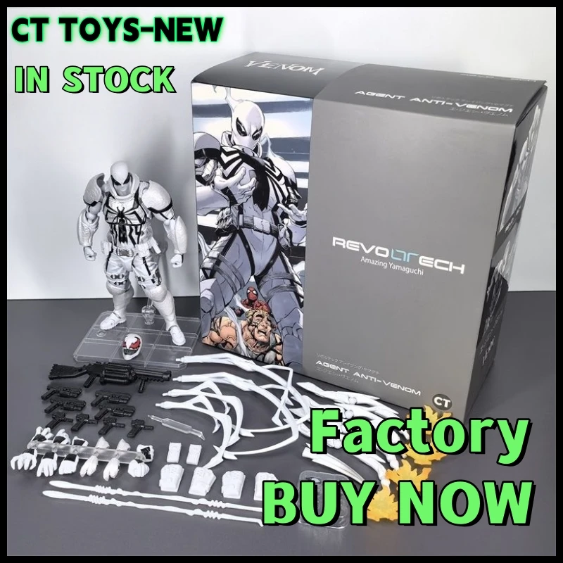 

In Stock Ct Toys Agent Anti Venom Amazing Yamaguchi Agent Venom Figure Spiderman Anime Action Figure Model Customized Toys Gift