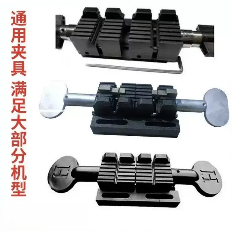 Multi-Function Vertical Key Machine Fixture, Multi Track Adjustable Multi Head Vertical Horizontal Universal Clamp