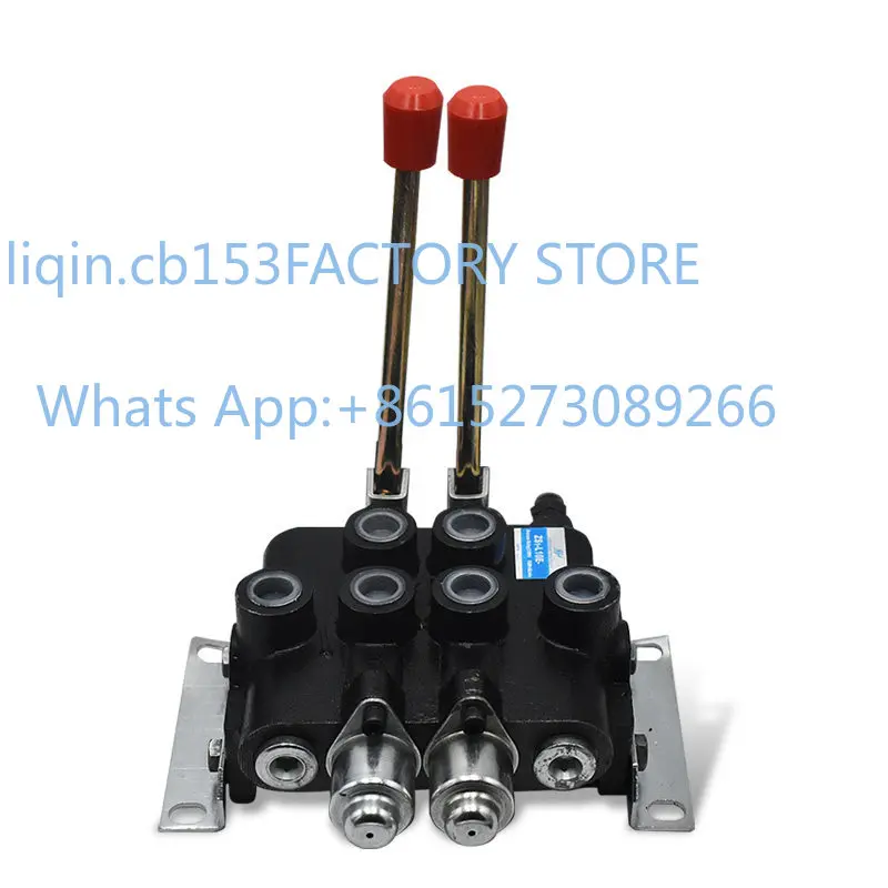 ZS1-L10E multi-way manual directional valve, two-way, three-way ZS1-L20E multi-way directional valve