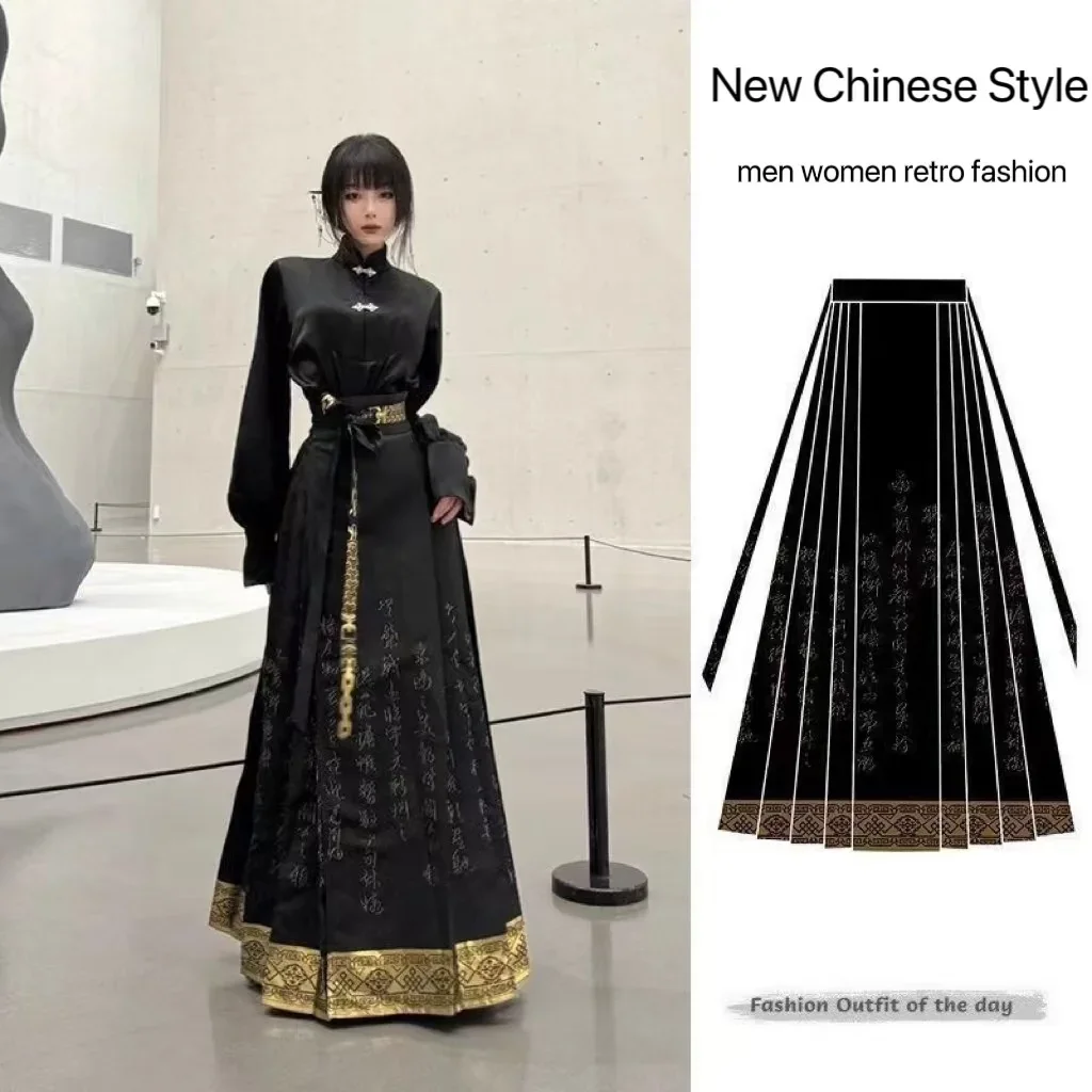 

Men Women New Chinese Style Hanfu Dress Upgraded Traditional Shirt Horse Face Skirt Costume Vintage Daily Fashion Clothing Black