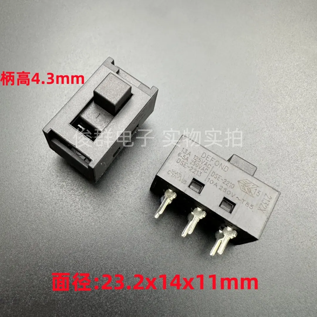 10pcs/ DSE-2210/2213 toggle switch sliding blower electric blower switch 6 feet 2 gears